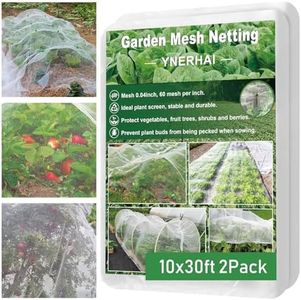 10 * 30FT 2 Pack Garden Netting Mesh Barrier, Ultra Fine Plant Netting for Garden Protection, Fruit Tree Netting for Blueberry Bushes, Row Covers for Vegetables, Mosquito Netting for Patio