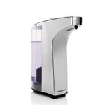 simplehuman 8 oz. Sensor Pump with Soap Sample, Brushed Nickel