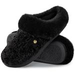 HomeTop Women's Comfy Clog Slippers Soft Warm Non-slip Indoor House Shoes with Fuzzy Collar Dark Black, 7-8 UK