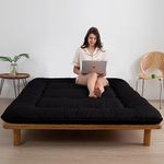 MAXYOYO 2.5" Japanese Floor Mattress Futon Mattress Full Size, Shikibuton Tatami Mat Floor Bed, Roll Up Foldable Mattress Topper, for Guest Camping RV,
