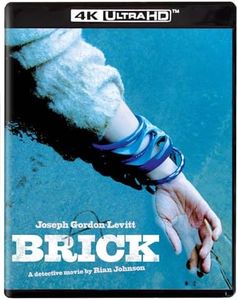 Brick (4KU