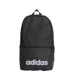 Adidas Large Backpack