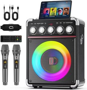 HWWR Karaoke Machine with 2 Wireless Mics, Portable Bluetooth Speaker with Disco Lights, Bass/Treble Control & Remote, PA System for Home, Outdoor, Parties & Events, Supports REC, USB, AUX, TF Card