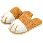 SINNO Mens House Slippers for Women Memory Foam Comfy Warm House Shoes for Indoor Outdoor Cute Animal Ladies Slippers Soft Cozy Cat Home Bedroom Slip on Clog Gifts for Mom Girls Boys