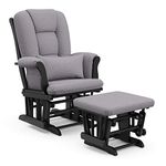 Storkcraft Tuscany Custom Glider and Ottoman, Black/Slate Gray Swirl