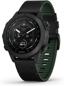 Garmin MAR
