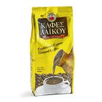 Cyprus Greek Laikou Ground Coffee Gold Color - 1 Pack of 500g