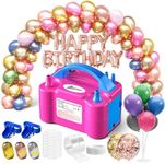 ZEUSRAY Portable Electric Balloon P