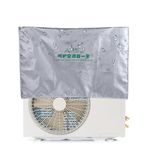 Window Air Conditioner Cover, Outdoor Anti-Dust Anti-Snow Waterproof Sunproof Air Conditioner Protects with Tie Rope(#3 3P 92 x 35 x 69cm)