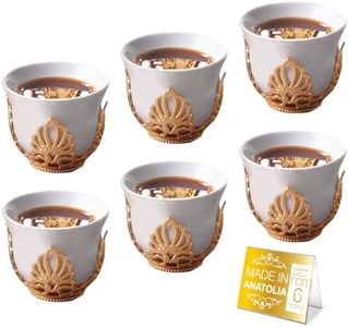 Mirra Coffee Cup Set of 6 with Removable Gold Holders | Porcelain Turkish Arabic Coffee Cups | Arabic White Coffee Cups | Handcrafted Arabian Greek Turkish Coffee Cups | Juego de Tasas de Cafe, 1.8 oz