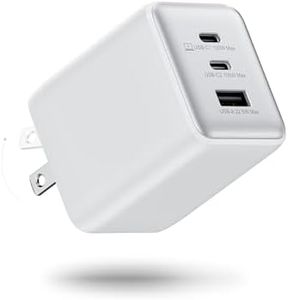 wegear 100W USB C Wall Charger, 3-Port PPS PD 3.0 Compact Foldable Wall Charger Block, Fast Power Adapter for MacBook Pro/Air, Dell XPS, iPad Pro, iPhone 17/16/15, Galaxy S25/S24, (White)