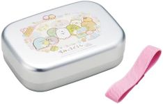 Skater ALB5NV-A Lunch Box, 12.5 fl oz (370 ml), Aluminum, Compatible with Insulated Boxes, Lunch Belt Included, for Kids, Sumikkogurashi, Mole House, Made in Japan