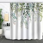 Ikea Shower Curtains