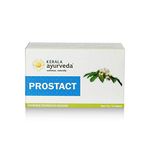 Kerala Ayurveda Prostact - 100 Tablets