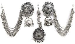 Shining Diva Fashion Latest Oxidised Silver Antique Design Stylish Traditional Maang Tikka Jhumka Earrings Jewellery Set for Girls (Silver) (12003s)