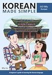Korean Made Simple: A beginner's gu