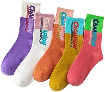 GuaziV Women's Colorful Cotton Crew Socks, Ruffle Ankle Socks,frilly socks,Fashion Casual Socks 5-8 Pairs, Red, Medium