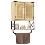 RUSTOWN Rattan Bathroom Wall Cabinet with Two Doors, Boho Wood Wall Mounted Medicine Cabinet Storage Organizer with Adjustable Shelves & Towel Bar, 3-Tier Farmhouse Cabinet for Bathroom, Living Room