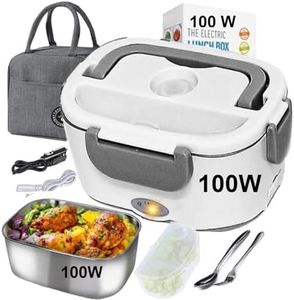 ISY-SHOP Gamelle chauffante, lunch box chauffante électrique chauffe plat, boite repas 12v24v220v 100 W etanche réchauffe plat bureau, voiture, camion allume cigare, chantier,sac isotherme