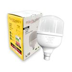 Le Figaro 50W LED Big Hammer Bulb | Energy Saving Technology with 180° Beam Angle | 3000 Lumens | 20,000h Lifespan | 4Kv Surge Protection | Cool White Light (6500K) (Pack of 5, 50, Watts)