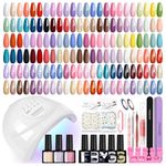Phoenixy Gel Nail Polish Set, 50Pcs Gel Nail Kits with 48W U V Lamp, 45 Colours Nail Polishes with Base Top Matte Glitter Golden Coat Complete Tools Manicure Kit Nail Art Gifts for Women