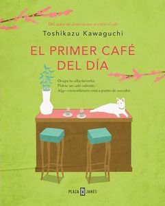 El primer 