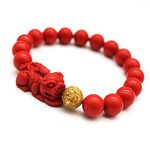 Homelavie Feng Shui Amulet Bracelet Prosperity Red Bead Bracelet with Charm Red Pi Xiu/Pi Yao Attract Lucky Wealthy Bangle for Women/Men(10mm&1 Pixiu) (10mm)