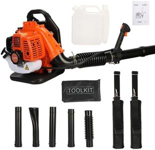 CUSROS Mochila de gasolina de 52 cc, soplador de hojas de 1.7 ph de alta potencia 550 CFM, soplador de nieve de jardín con mango de control de crucero, motor refrigerado por aire de un solo cilindro