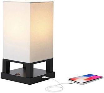Brightech Maxwell Bedside Lamp with USB Port – Compact Table Lamp for Bedroom, Living Room - Modern Asian Nightstand Lamp with Wood Frame - LED Bulb, Soft Light - Black