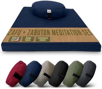 Meditation Cushion Mat Set HEMP- Large Oval Zafu Floor Pillow Organic Buckwheat Pillow + Cotton Filled HEMP Zabuton Prayer Pad - Meditation Pillow Yoga Knee Pad, Made in USA - 18" Oval, BLUEBERRY Hemp
