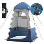 Outdoor Privacy Tent Shower Tent Dressing Tent, Waterproof Portable Up Toilet Tents for Camping, Beach Changing Room Shelter Canopy, 160*160*240 CM, with Hook Can Hanging 20L Shower Bag (blue)