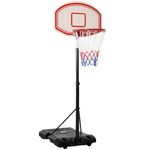 HOMCOM Portable Basketball Stand 175-215cm Adjustable Height Sturdy Rim Hoop w/Large Wheels Stable Base Net Free Standing