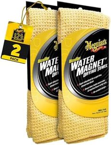 Meguiar's
