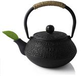 HwaGui - Japanese Cast Iron Teapot with Stainless Steel Infuser, Stovetop Safe(20oz/600ml)