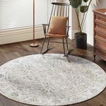 JINCHAN Round Rug 6ft Area Rug Rug Taupe Vintage Floor Mat Kitchen Indoor Thin Rug Floral Print Circle Rug 6' Round Retro Accent Rug Farmhouse Non Slip Dining Room Living Room Bedroom Office