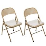 LeChamp 2pcs Steel Folding Chairs Indoor Strong Metal Frame Camping Office Chair Foldable Dining Chairs Desk Chair for Guest, Visitor & Conference Temporary Seat Beige…