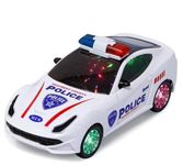 Kid Cop Cars