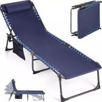 Arcanine Adjustable Portable Cot for Adults, Folding Chair for Portable and Lightweight, 5-Position Recliner with 350 lbs Weight Capacity Lounger, Travel, Camping, Beach (AR-02)