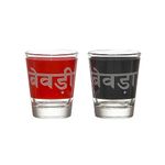 Ek Do Dhai Bewra Bewri Shot Glass set of 2 Clear Shot Glass with Heavy Base Shot Glasses for Everyday Drinking Whiskey, Tequila, Vodka, Liqueur, Bars, Cocktail Glasses , Home Bar, liquor, Expresso Shots, Gifts for Men (Glass Set 2) 60ml - 2 Oz