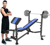 DONOW Adjustable Weight Bench, Olym