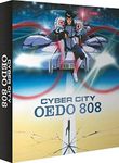 Cyber City Oedo 808 (Remastered Limited Edition) [Blu-ray]