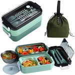 Vikuces Bento Box and Lunch Bag Kit for Kids, Adult Reusable Insulated Lunch Boxs Thermal Tote Bag, 2 Layer 1200ml Large Capacity Stainless Lunch Boxes for Work, School, Travel(Green)