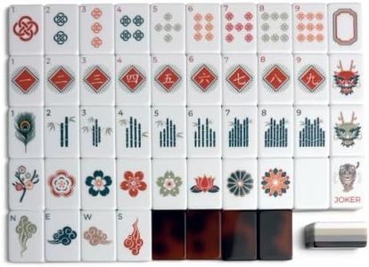 American Mahjong Tile Set – 160 Engraved 4-Layer Tiles, Warm Ochre and Amber Earth Tone Watercolor Design with Vegan Leather Carrying Bag and Matching Dice | Terra Edition