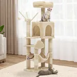 YITAHOME 44in Multi-Level Cat Tree for Indoor Kittens, Cat Furniture with Scratch Posts, Window Padded Plush Perch, Comfortable Hammock, and Interactive Pompoms, Beige