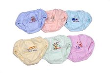 Jojo Baby Unisex Cotton Panties Pack of 12(Light Color) 2_Light Color_18 Size (45cm)