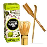 MATCHAMAKA Matcha Whisk Tea Set - Japanese Matcha Whisk (Chasen), Traditional Scoop (Chashaku), Tea Spoon - The Perfect Matcha Green Tea Ceremony Set - Traditional Matcha KIT