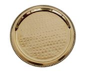 Pure Source India Brass Plate for Pooja, 10 Inch, 1 Piece, (Hammered - Gold)