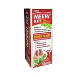 AIMIL Neeri Kft Sugar Free Liquid Syrup-200 Ml