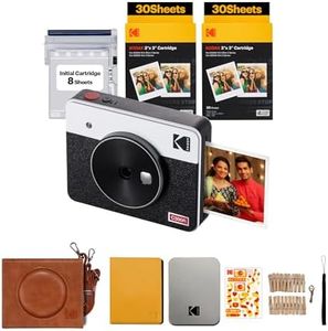 KODAK Mini