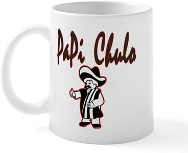 CafePress 